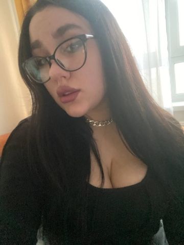 Владлена