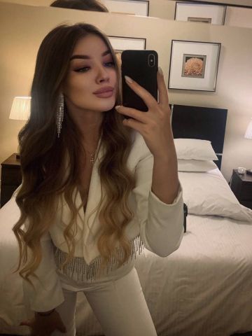 Эвелина